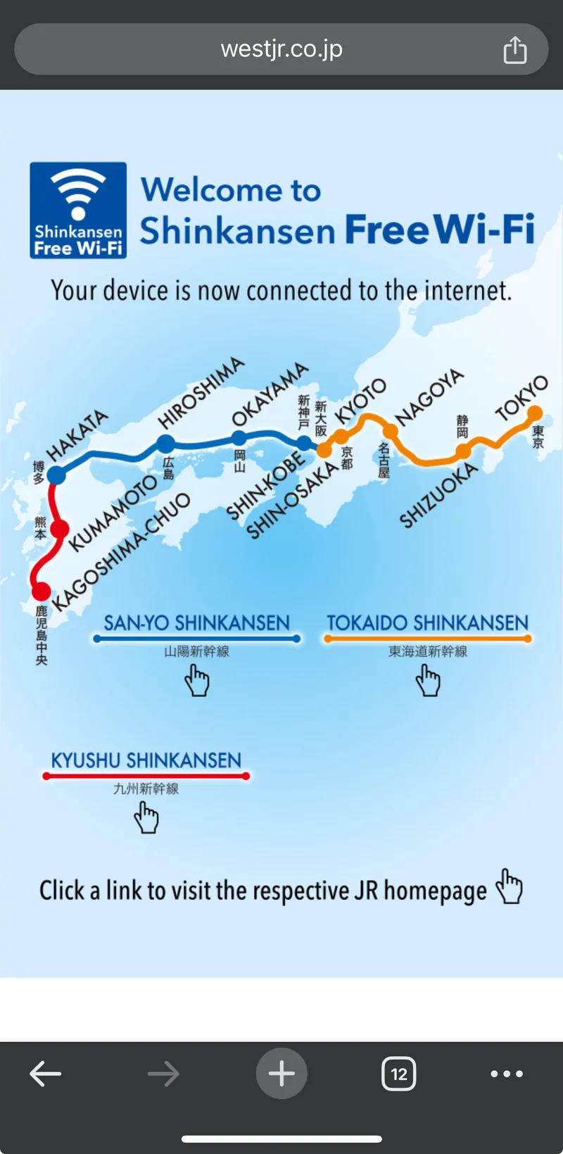 Shinkansen Free Wi-Fi welcome page showing a map of Tokaido, San-yo, and Kyushu Shinkansen lines across Japan.